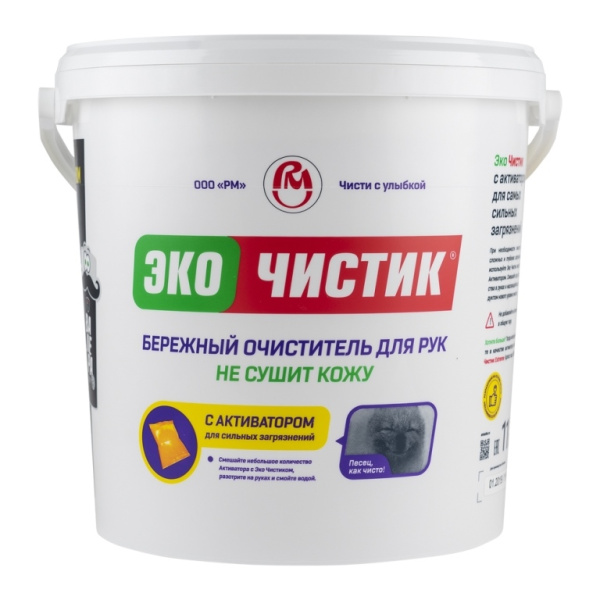 ВМПАВТО ЧИСТИК ЭКО ведро 11л (очиститель для рук)