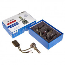 Лампа светодиодная  LED Avantech H1 12V 45W, 6500К 4500lm (комплект 2 шт.)