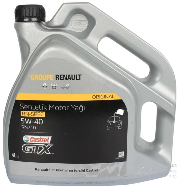 Масло моторное Castrol RN 5w40 RN710 4л