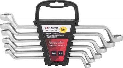 Набор ключей гаечных накидных изогнутых серии ARC на держателе, 8-19 мм, 6 предметов 52621