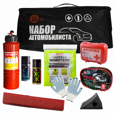  RED Набор автомобилиста EXPERT 10 предметов 