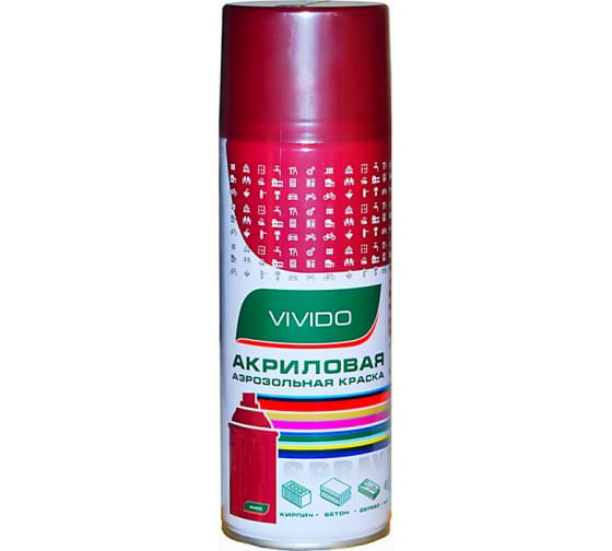 VESLEE RAL 3011 Аэрозольная краска,темно-красный 