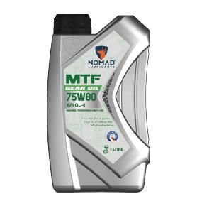NOMAD Масло трансмиссионное MTF 75W80  (1 л.) API GL-4