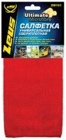 Салфетка  УНИВЕРСАЛЬНАЯ СВЕРХПЛОТНАЯ из микрофибры, 35х35 см. 72101