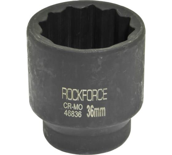 Головка ударная 36мм (12гр.),3/4" ROCKFORCE /1
