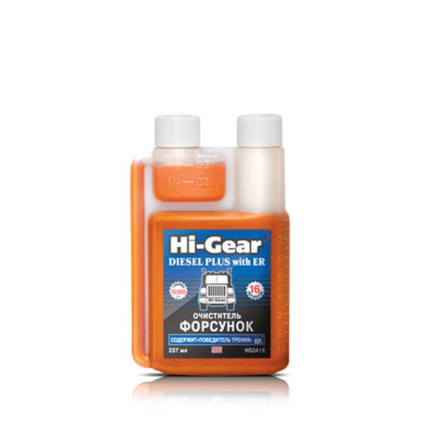 HG3418 Очиститель форсунок дизеля с ER 237мл