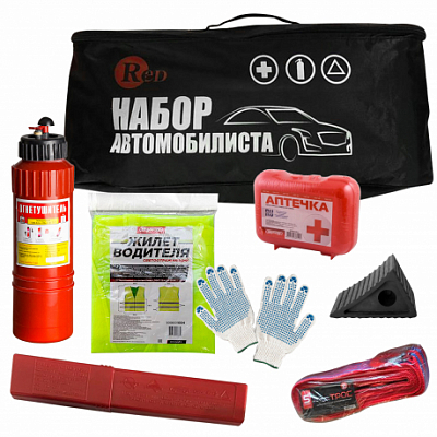  RED Набор автомобилиста ECON 8 предметов
