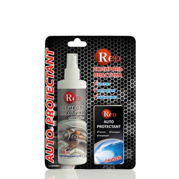  RED R4256 Полироль пластика полуглянцевый с губкой "ОКЕАН"  Middle Gloss 250мл в бл. 1шт./12шт.