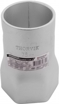 BS6P75 Ключ трубчатый ступичный шестигранный, 75 мм