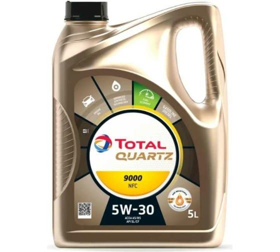 TOTAL Quartz FUT. NFC 9000_5w30 5л  Моторное масло