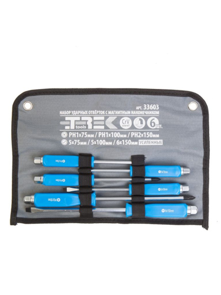Набор отверток 6 шт. ударных (3 крест, 3 шлиц.) TREK  33603-1